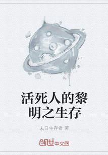 带伴她的网名