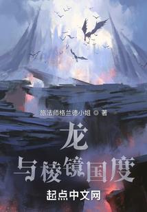 孕妇梦见捉蜗牛