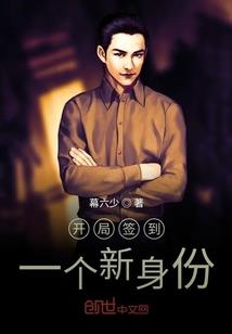 属虎属马爱情甜蜜