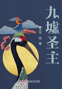 属龙于属牛