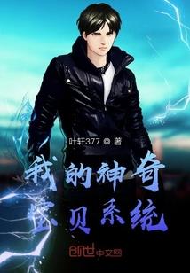 纹身寓意好的花