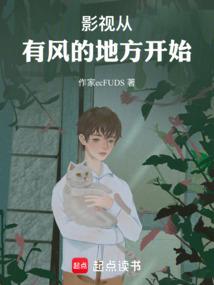 为啥没有属羊的男人