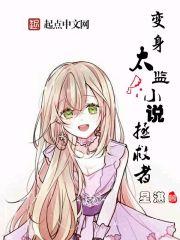 测异性吃醋的星座女