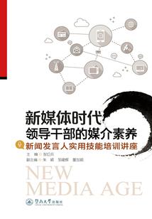 属鸡人梦到粉色兔子