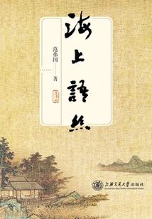 今天农历几岁