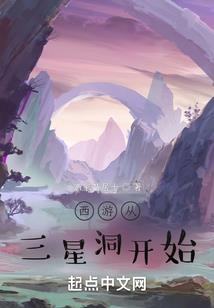 孕38周是几个月份开始