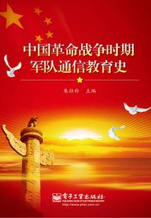 用属相测运气