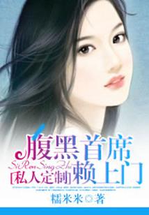 运气差想死
