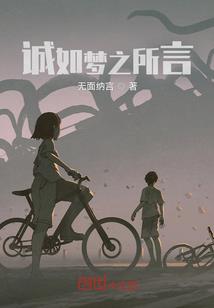 五月17日黄历讲解