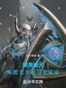 属牛的本龄年不好吗