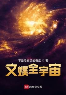 2018属鸡的出行方向
