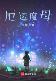2018阴历十一月黄历