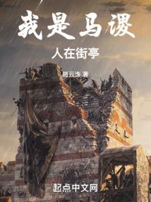 梦见自己学电焊运程