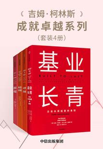 男人和女人搞拜