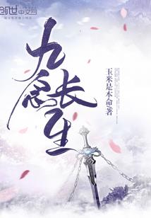 法人治理结构的含义