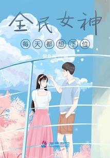 属马水瓶男抠吗