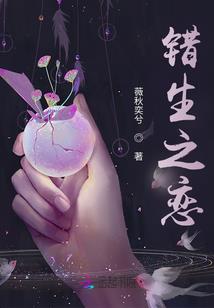 1月20号是什么星座的
