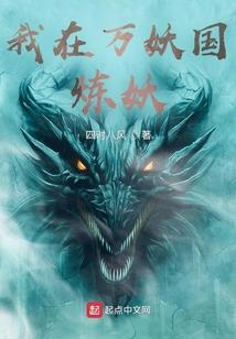 属鸡下边是属什么