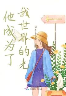 孕妇梦见偷一条金鱼吃
