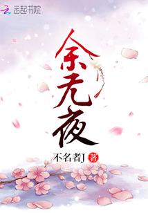 2021属虎情感