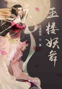 起名不避讳字怎么起名