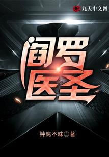 4月4日猪今日运程