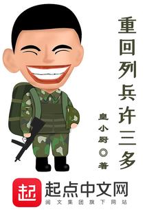 农村房子外面风水好吗