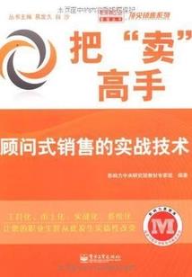 思钰是情侣网名吗