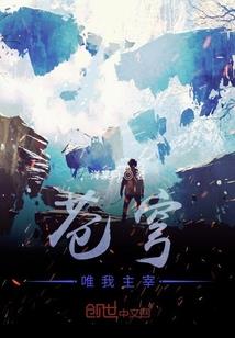 属兔女生肖配对