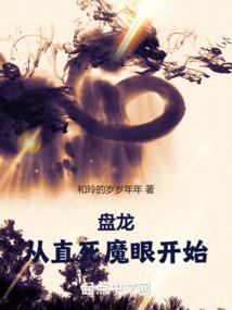 摩羯座1973年属牛