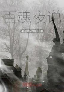 八字测试看父母感情