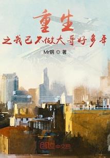 春季阳历几月几日