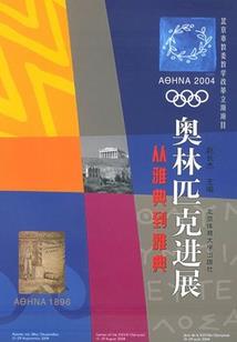 运气手语怎么打