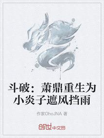 天津市人事调动在几月份