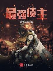 属牛的人和属龙的配吗