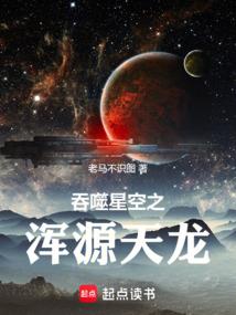 74属年属虎是什么星座
