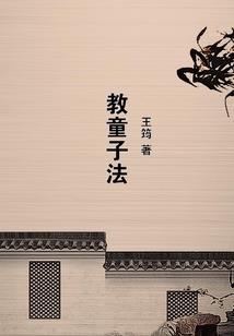 属虎女找属什么的结婚好