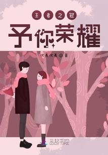 农历9月初6财神到