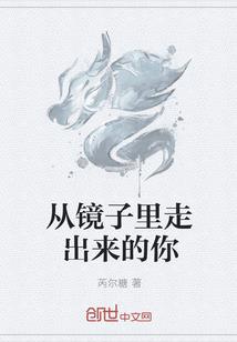2018年逐月龙人运程