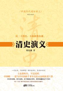 周公解梦涨水自己被淹