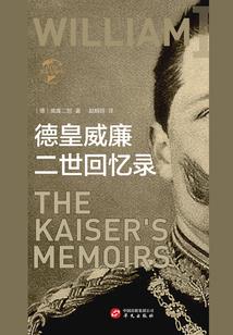 我说命运呐