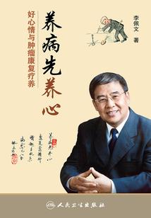 新生儿起名字要花钱吗