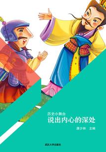 给女婴儿起名字好听