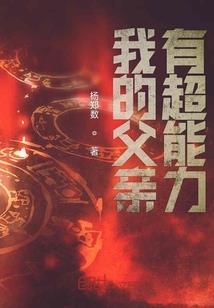1994属狗的和属兔