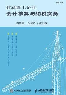 呃10月31号农历多少