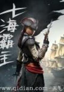 魂惊魄落是指什么生肖