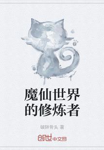 朱元璋老婆也属龙呀
