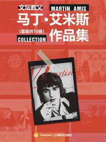 羊2021年运势男