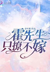 阴历十二月13