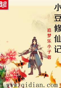 属鸡的宝宝取名女孩